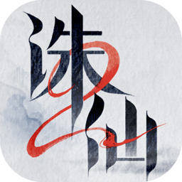 四级证书办理
